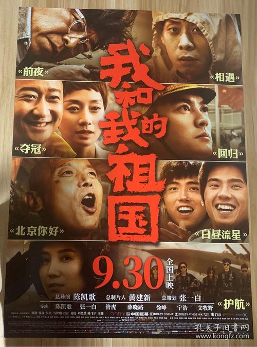 怎么购买韩国ID